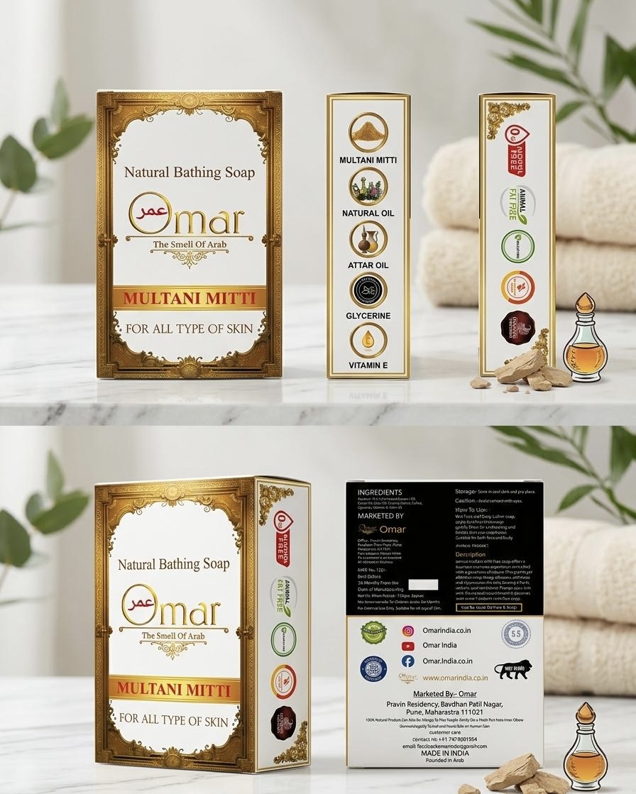 Multani Mitti Soap